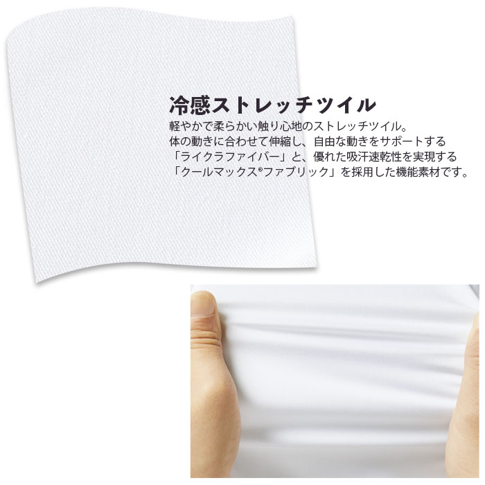 ミズノ ジョガーパンツ MZ-0121 男女兼用 総ゴム スクラブパンツ メンズ レディース MIZUNO 白衣 ドクター 医者 ナース 医療 制服