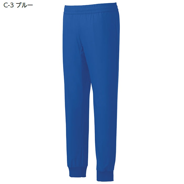 ミズノ ジョガーパンツ MZ-0121 男女兼用 総ゴム スクラブパンツ メンズ レディース MIZUNO 白衣 ドクター 医者 ナース 医療 制服