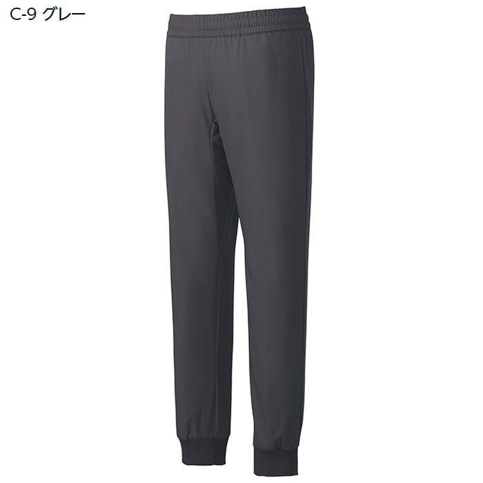 ミズノ ジョガーパンツ MZ-0121 男女兼用 総ゴム スクラブパンツ メンズ レディース MIZUNO 白衣 ドクター 医者 ナース 医療 制服