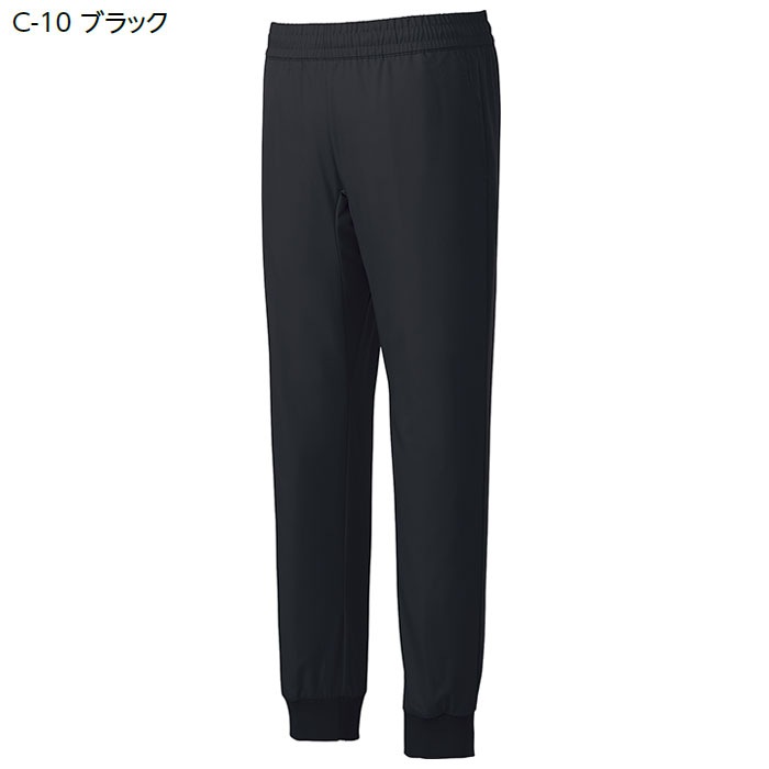 ミズノ ジョガーパンツ MZ-0121 男女兼用 総ゴム スクラブパンツ メンズ レディース MIZUNO 白衣 ドクター 医者 ナース 医療 制服