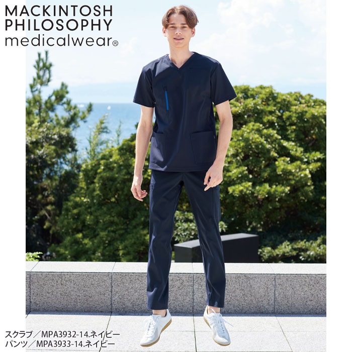 ナガイレーベン スクラブ MPA3932 白衣 男女兼用 ユニセックス 半袖 かぶり プルオーバー Naway ナース 医療 病院 メディカル 制服 ユニフォーム