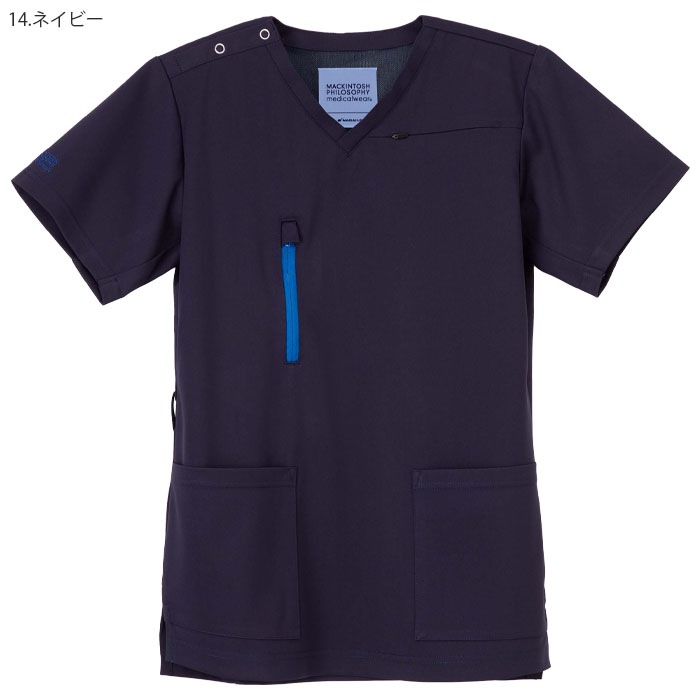 ナガイレーベン スクラブ MPA3932 白衣 男女兼用 ユニセックス 半袖 かぶり プルオーバー Naway ナース 医療 病院 メディカル 制服 ユニフォーム