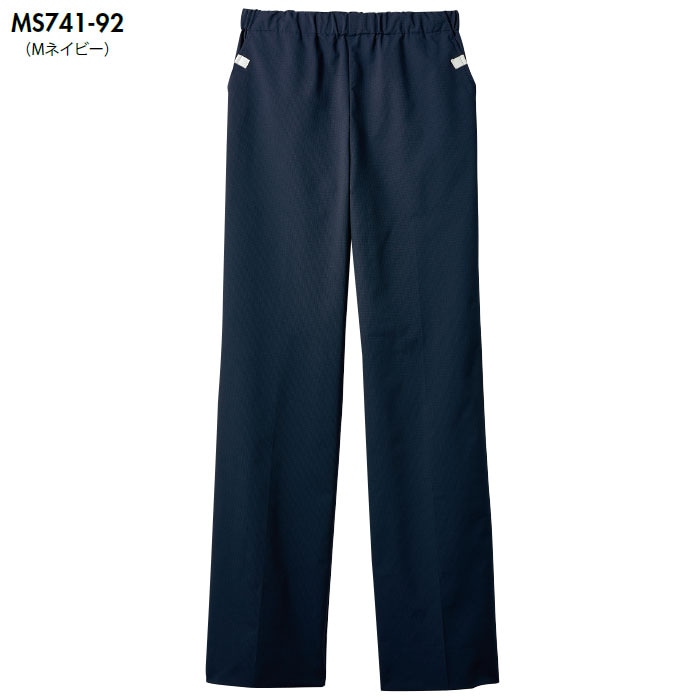 スクラブパンツ 医療 白衣 男女兼用 MS741 総ゴム SS~9L 超軽量 清涼 ストレッチ 住商モンブラン