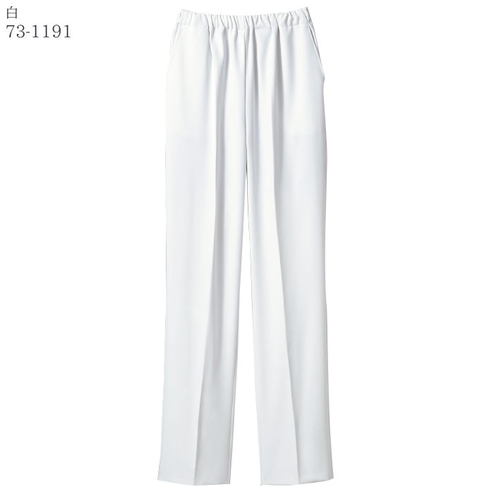スクラブパンツ ナースパンツ 白衣 医療 73-1191～1199 レディース 女性 総ゴム 住商モンブラン クリニック ナース