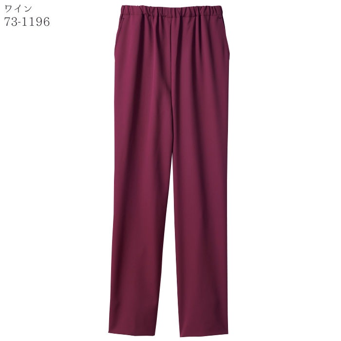 スクラブパンツ ナースパンツ 白衣 医療 73-1191～1199 レディース 女性 総ゴム 住商モンブラン クリニック ナース
