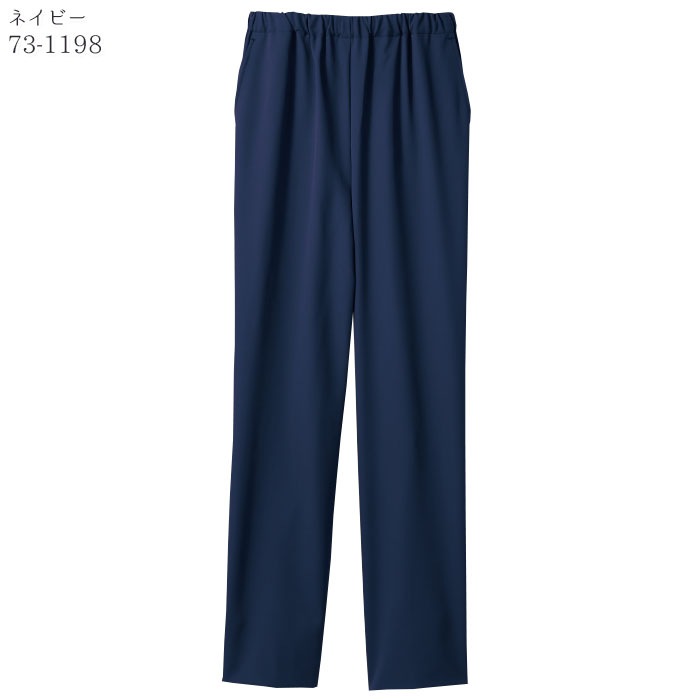 スクラブパンツ ナースパンツ 白衣 医療 73-1191～1199 レディース 女性 総ゴム 住商モンブラン クリニック ナース