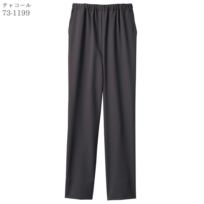 スクラブパンツ ナースパンツ 白衣 医療 73-1191～1199 レディース 女性 総ゴム 住商モンブラン クリニック ナース
