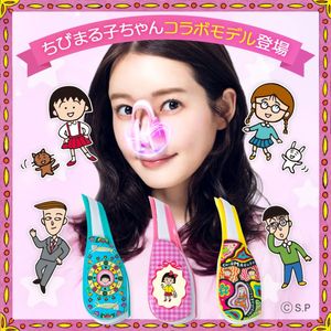 ڥܾʡ ӤޤҤ  Fornez PRO