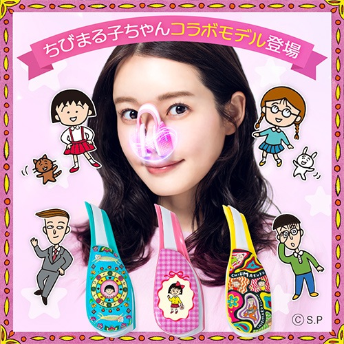 コラボ商品】 ちびまる子ちゃん × Fornez PRO | LUXCEAR | LUXCEAR