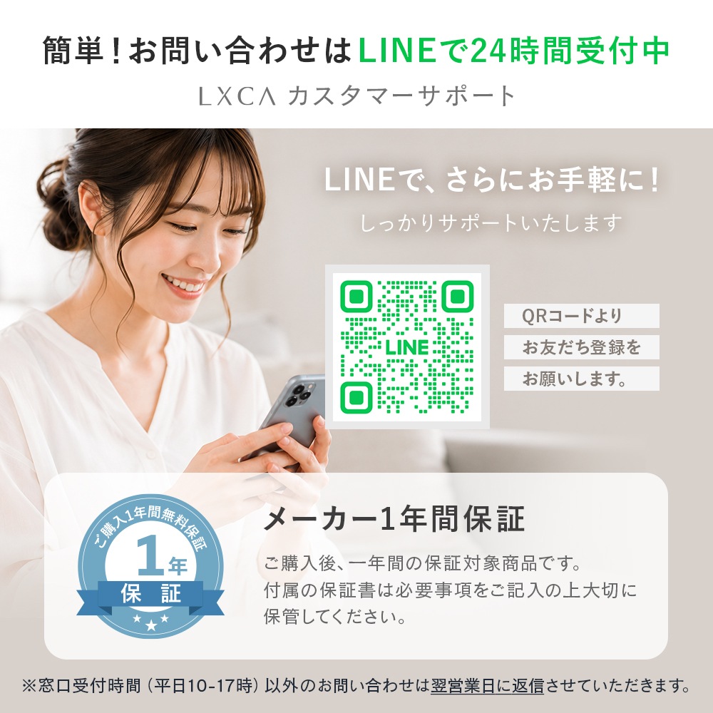 ��¼�Ű��ॢ��Х�������LXCA�ե����ͥ�AURA No1ɡ���������ե����ͥ����꡼���ǿ�26ǯ��ǥ뢡�������ȥ�����