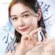 ��¼�Ű��ॢ��Х�������LXCA�ե����ͥ�AURA No1ɡ���������ե����ͥ����꡼���ǿ�26ǯ��ǥ뢡�������ȥ�����