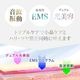 ��¼�Ű��ॢ��Х�������LXCA�ե����ͥ�AURA No1ɡ���������ե����ͥ����꡼���ǿ�26ǯ��ǥ뢡�������ȥ�����