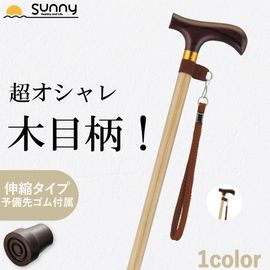 ����࿭�̥��顼���ST-SSC��