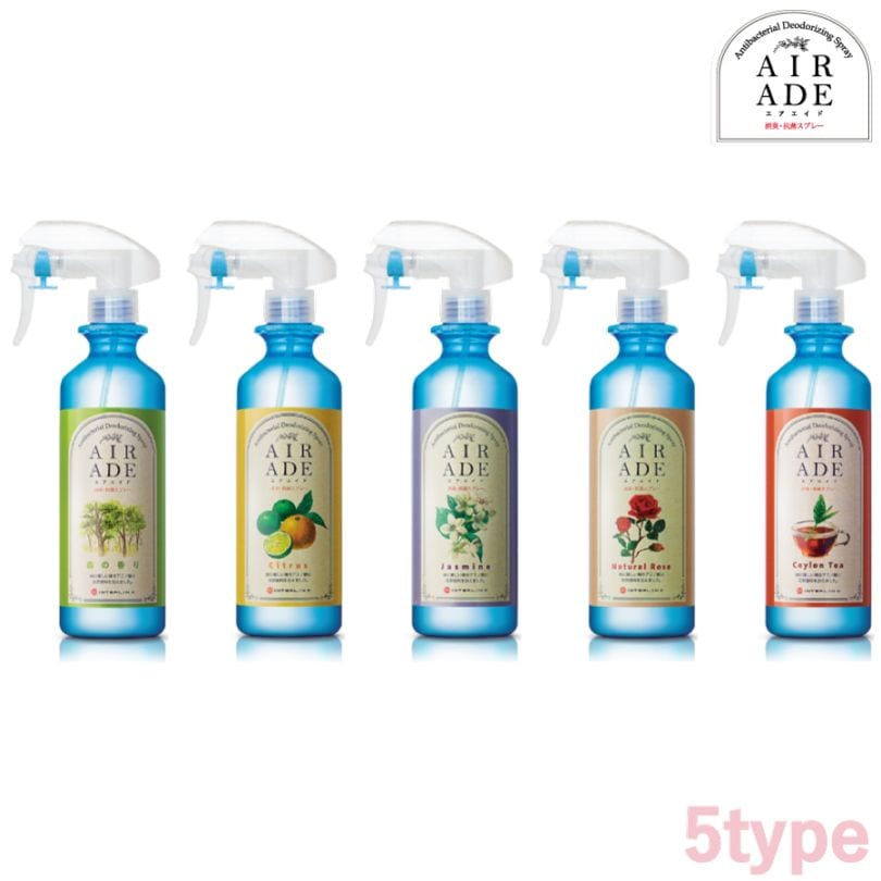 【レビュープレゼント中】AIR ADE 300ml（AN-AA）