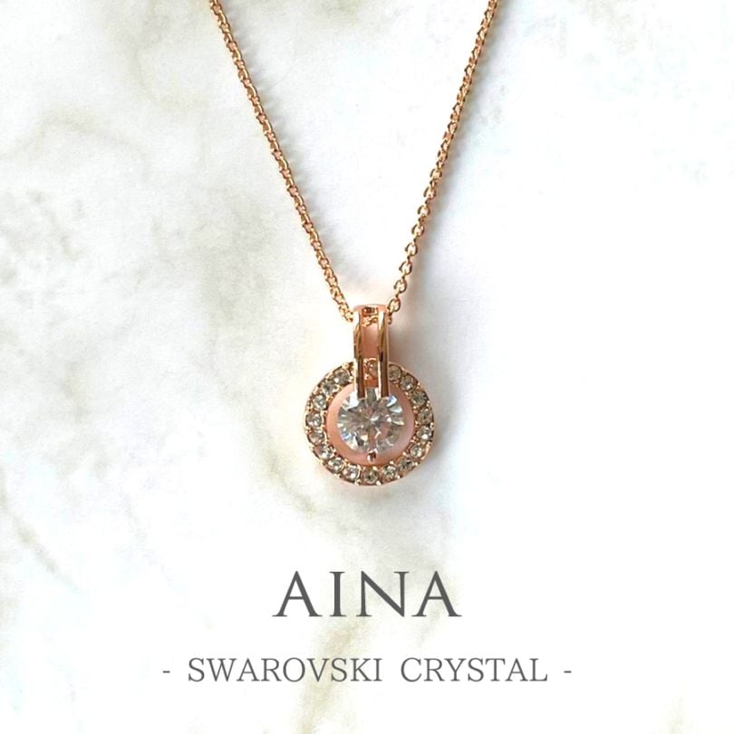 【レビュープレゼント中】AINA SWAROVSKI CRYSTAL 5-7-1（HB5-7-1）