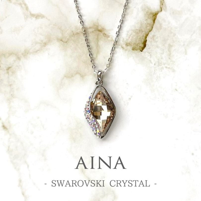 【レビュープレゼント中】AINA SWAROVSKI CRYSTAL 9-25（SK9-25）