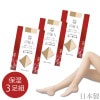  SILK STYLE PANTY STOCKING 3­ȡGS-15571-3