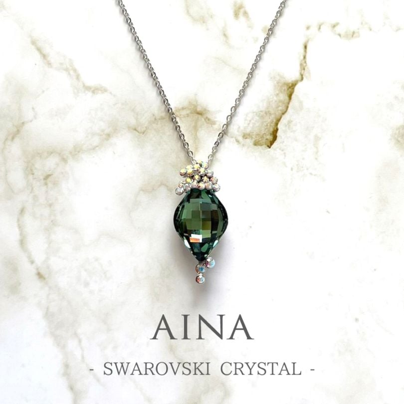 【レビュープレゼント中】AINA SWAROVSKI CRYSTAL 9-28（SK9-28）
