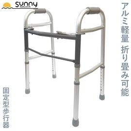 ����߷��̸��귿��Դ��WK-SW7713��