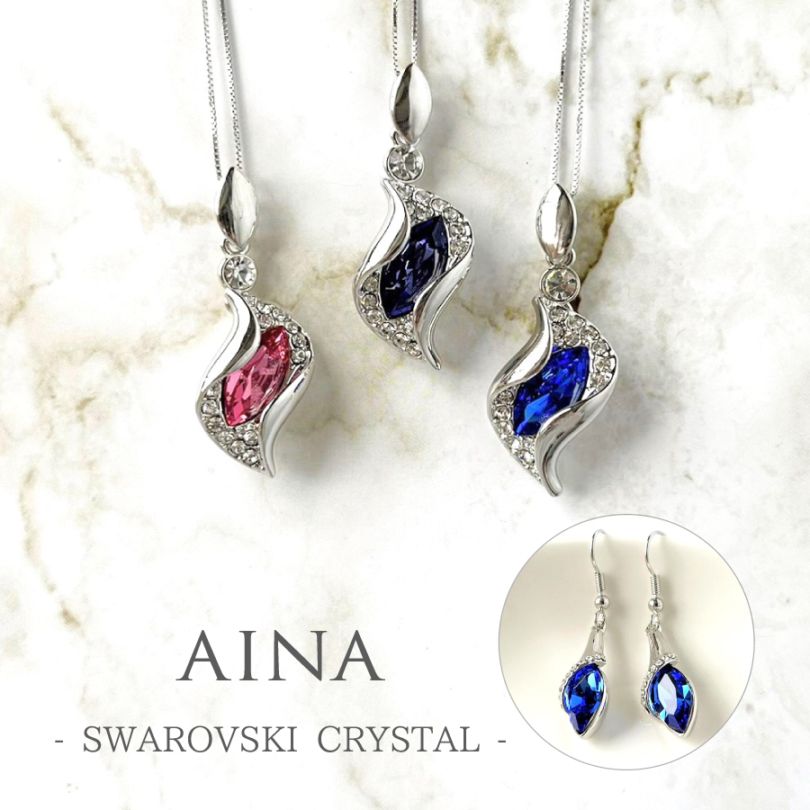 【レビュープレゼント中】AINA SWAROVSKI CRYSTAL 3-40（YMT3-40）