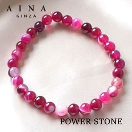 �ڥ�ӥ塼�ץ쥼�����ۡ�AINA GINZA�ۥѥ���ȡ��� �֥쥹��å� ŷ���С�HC289-01��