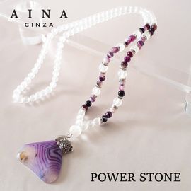 �ڥ�ӥ塼�ץ쥼�����ۡ�AINA GINZA�ۥѥ���ȡ��� �ͥå��쥹 ŷ���С�HC297-01��