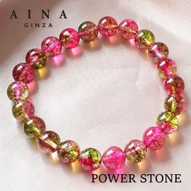 �ڥ�ӥ塼�ץ쥼�����ۡ�AINA GINZA�ۥѥ���ȡ��� �֥쥹��å� ŷ���С�HC306-01��