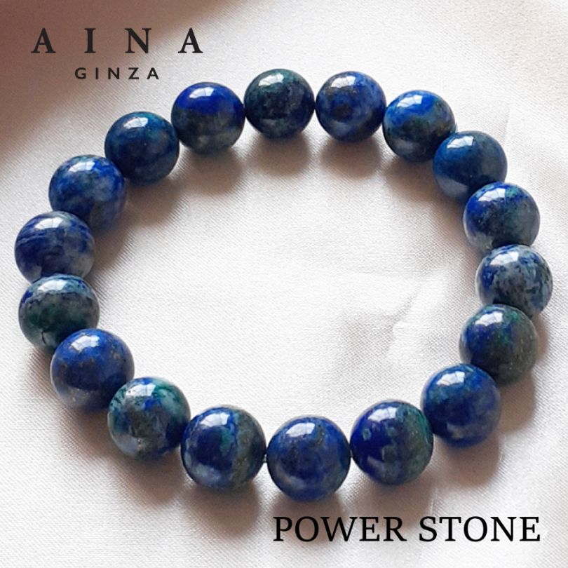 【レビュープレゼント中】【AINA GINZA】パワーストーン ブレスレット 天然石（HC308-02）