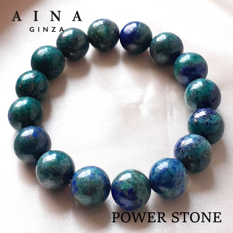 【レビュープレゼント中】【AINA GINZA】パワーストーン ブレスレット 天然石（HC308-03）