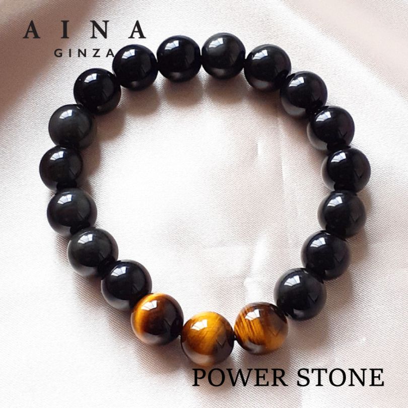 【レビュープレゼント中】【AINA GINZA】パワーストーン ブレスレット 天然石（HC311-01）