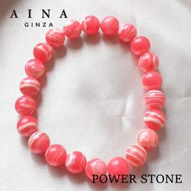 AINA GINZAۥѥȡ ֥쥹å ŷСHC315-01
