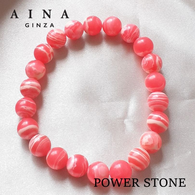 【レビュープレゼント中】【AINA GINZA】パワーストーン ブレスレット 天然石（HC315-01）