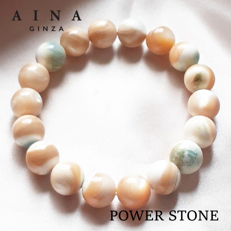 【レビュープレゼント中】【AINA GINZA】パワーストーン ブレスレット 天然石（HC317-02）