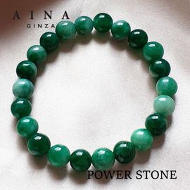 AINA GINZAۥѥȡ ֥쥹å ŷСHC318-01