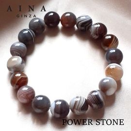 AINA GINZAۥѥȡ ֥쥹å ŷСHC319-03