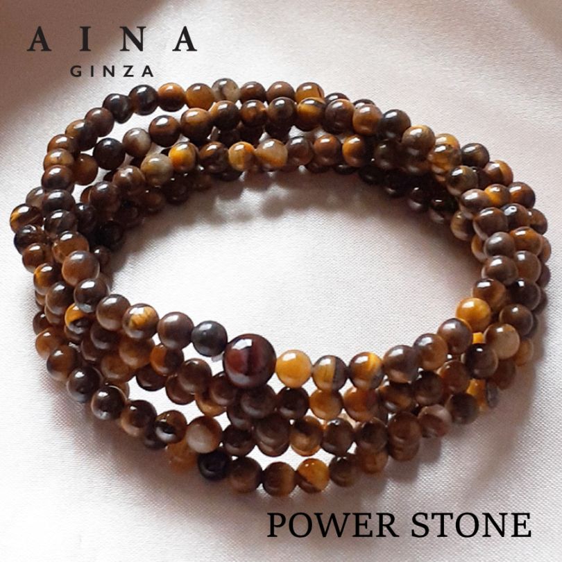 【レビュープレゼント中】【AINA GINZA】パワーストーン ブレスレット 天然石（HC322-01）