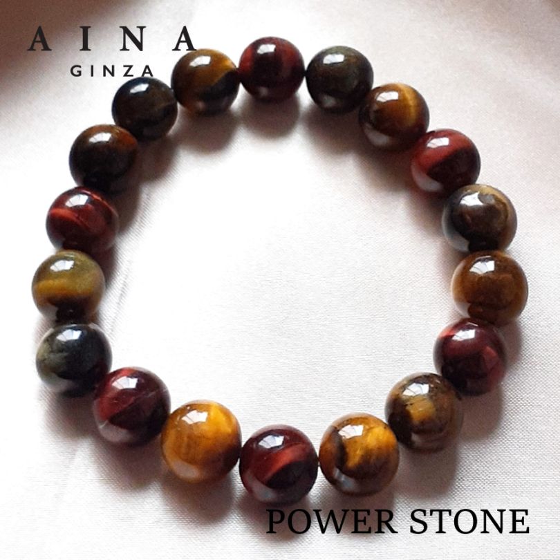 【レビュープレゼント中】【AINA GINZA】パワーストーン ブレスレット 天然石（HC325-01）