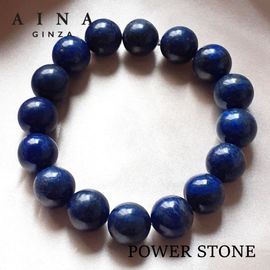 AINA GINZAۥѥȡ ֥쥹å ŷСHC327-01