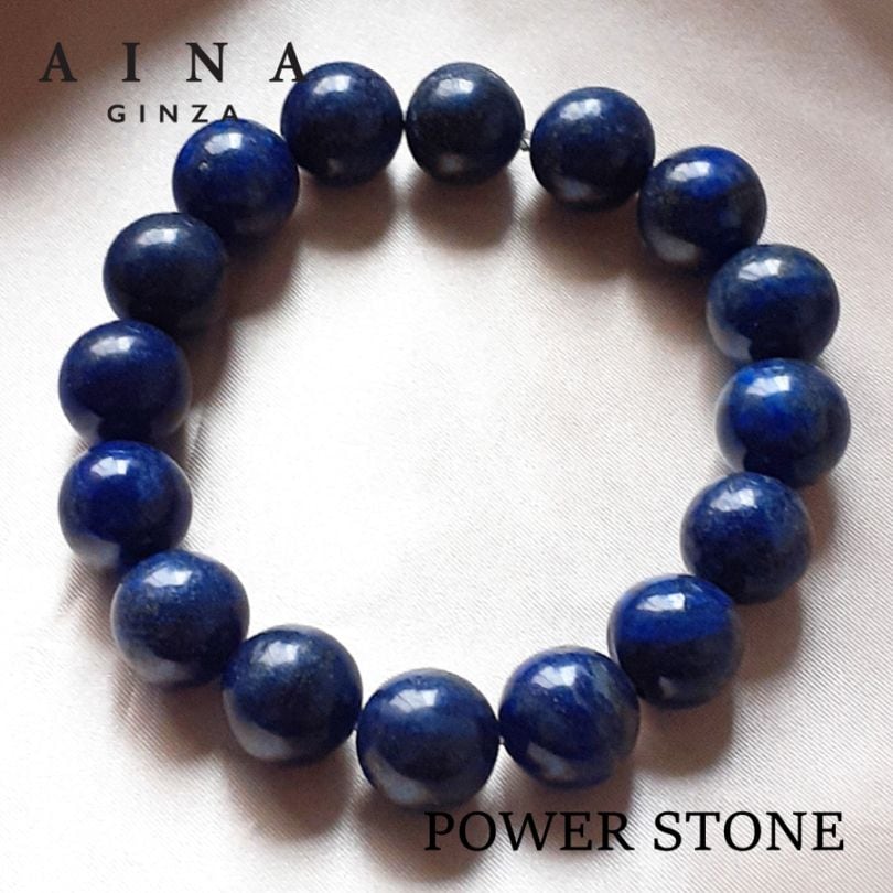 【レビュープレゼント中】【AINA GINZA】パワーストーン ブレスレット 天然石（HC327-01）