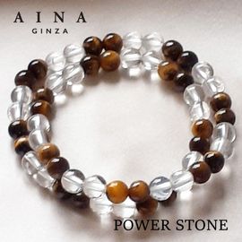 AINA GINZAۥѥȡ ֥쥹å ŷСHC331-01