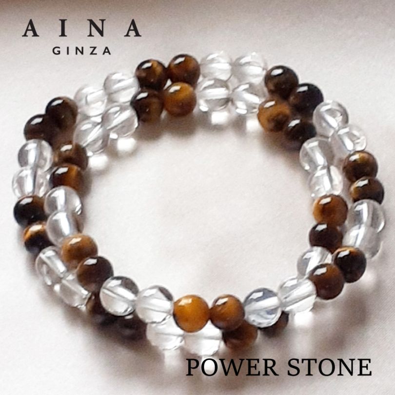 【レビュープレゼント中】【AINA GINZA】パワーストーン ブレスレット 天然石（HC331-01）
