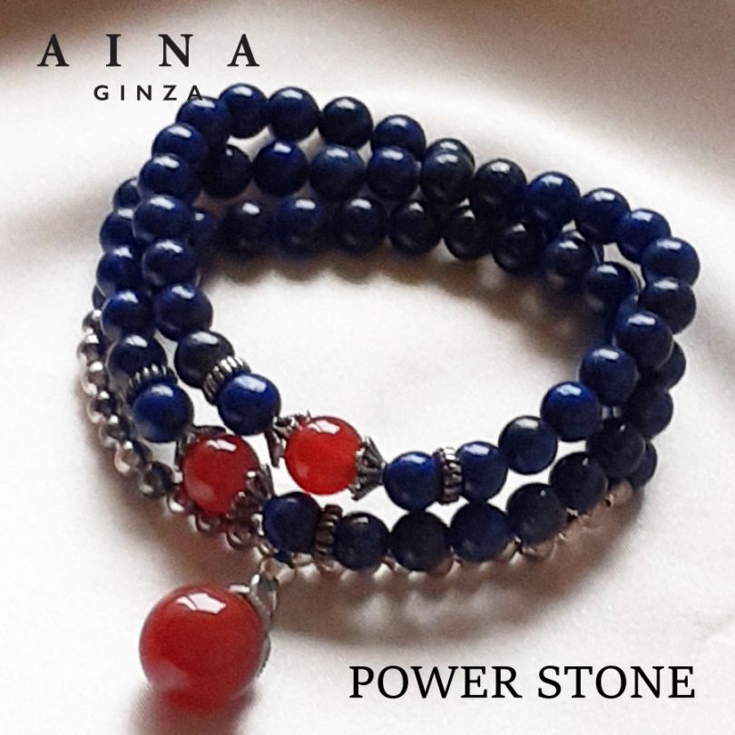 【レビュープレゼント中】【AINA GINZA】パワーストーン ブレスレット 天然石（HC333-01）