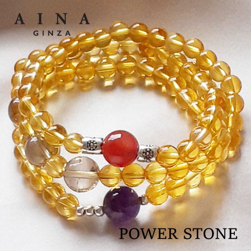 【レビュープレゼント中】【AINA GINZA】パワーストーン ブレスレット 天然石（HC334-01）
