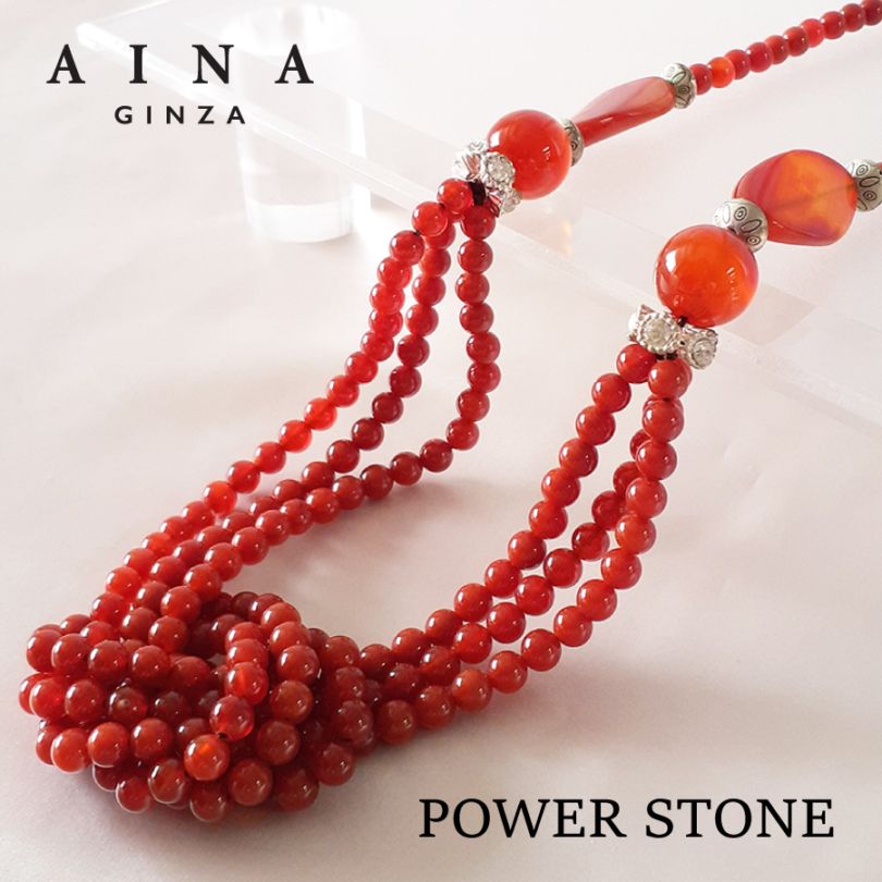 【レビュープレゼント中】【AINA GINZA】パワーストーン ネックレス 天然石（HC341-01）