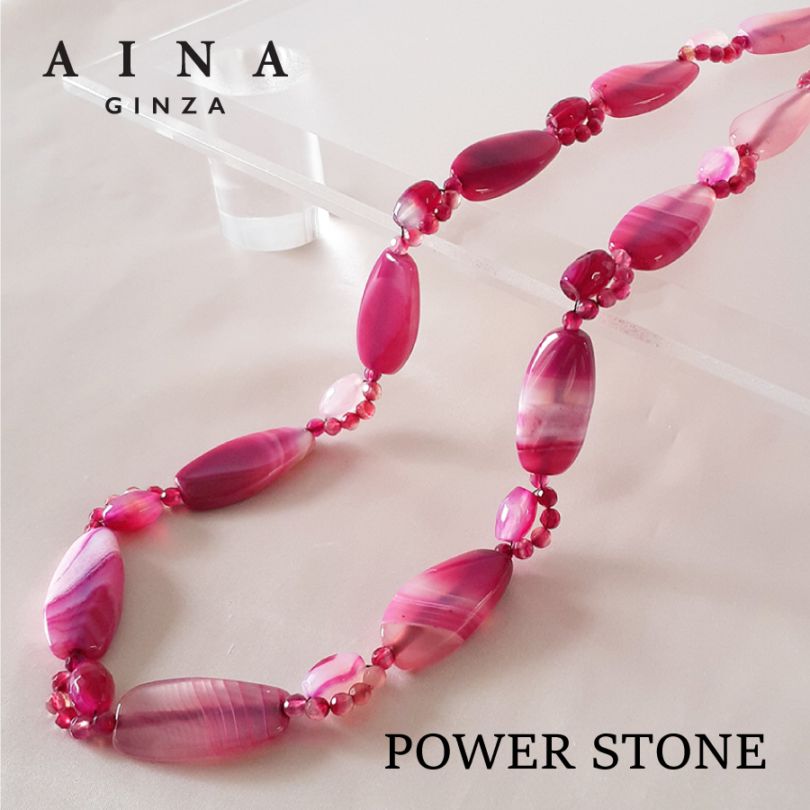 【レビュープレゼント中】【AINA GINZA】パワーストーン ネックレス 天然石（HC342-01）