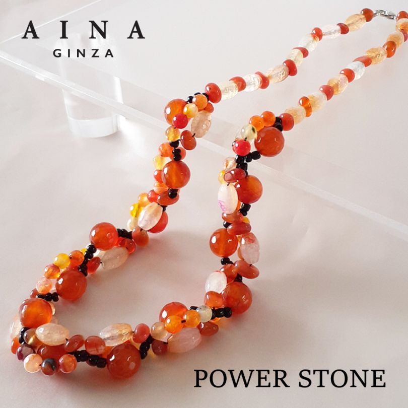 【レビュープレゼント中】【AINA GINZA】パワーストーン ネックレス 天然石（HC343-01）