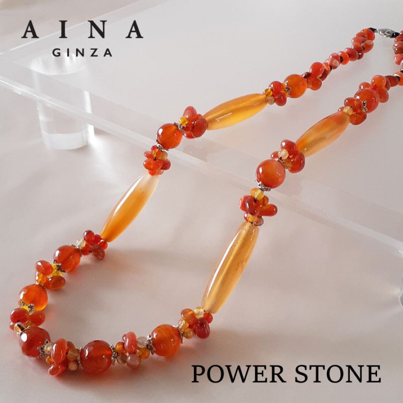 【レビュープレゼント中】【AINA GINZA】パワーストーン ネックレス 天然石（HC344-01）