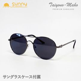 ���ۤ���ˡ ���󥰥饹 ���顼��� �и���󥺡�DF5099��