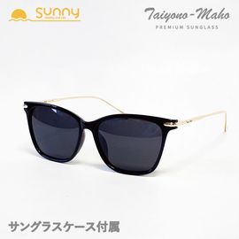 ���ۤ���ˡ ���󥰥饹 ���顼��� �и���󥺡�DF5107��