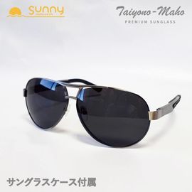 ���ۤ���ˡ ���󥰥饹 ���顼��� �и���󥺡�DF5108��